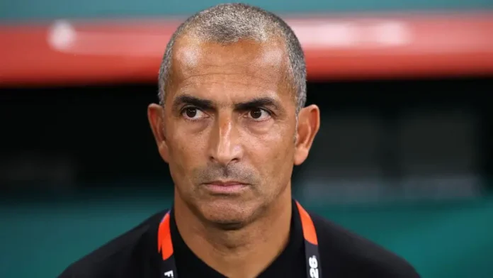 Lamouchi