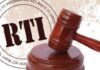 RTI Commission fines 254 public institutions GH¢20K each over report delays