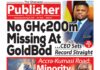 Front Pages: Top newspaper headlines for Wednesday, August 5th, 2026 newspaper headlines