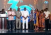 GJA inaugurates 9-member committee for 30th Media Awards to be held on November 7 Media Awards