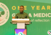 Ghana Medical Trust Fund has exceeded expectations in first year – Health Minister Medical Trust Fund